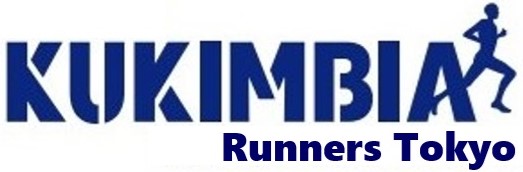 Office Kukimbia